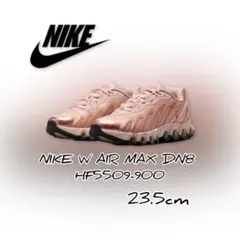 NIKE W AIR MAX DN8 HF5509-900