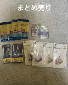 僕のヒーローアカデミア 一番くじ 下位賞　まとめ売り　（I賞J賞Ｋ賞L賞）