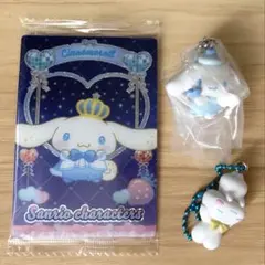 シナモン シナモロール サンリオ サンリオキャラクター ウエハース エンジェル