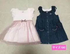 ピンクとデニムワンピースセット　サイズ100