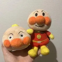 アンパンマン ぬいぐるみ 2体セット