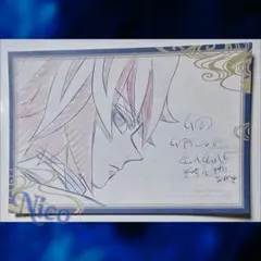 鬼滅の刃 冨岡義勇 /☆ ダイニング 柱稽古編 おすそ分け ポストカード 右横顔