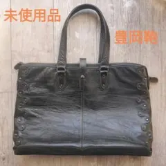 Item thumbnail for item 0ffeb46c-736c-4da3-ac2e-9cfc8b64f127