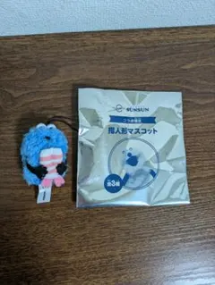 スンスン　スシローコラボ　指人形マスコット　えび