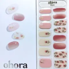 ohora N Tulip Haze 15枚のサムネイル