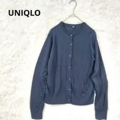 Item thumbnail for item 7c53e110-27c4-44d3-a21d-b02ad201eb14