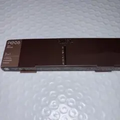 エクセル ザ プライムアイブロウ　 PE06 アッシュベージュ