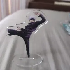 Item thumbnail for item 85ed5ec2-491f-445b-81b5-576aa35b0f83