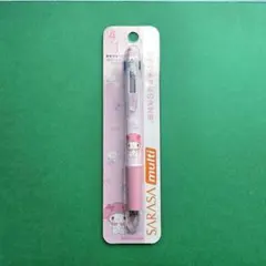 にゃんにゃんにゃんこ 三色ボールペン サンエックス - メルカリ
