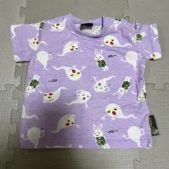 Item thumbnail for item 4c5190b1-d35f-4aa0-9c8f-8013ae4c0721