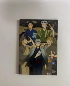 ハイキュー 縁日8連 ポストカード 稲荷崎高校＆梟谷学園