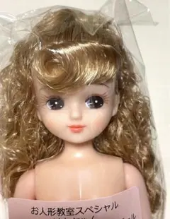 2026年最新】お人形教室スペシャルリカちゃんの人気アイテム - メルカリ