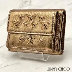 ✨極美品✨ JIMMY CHOO 三つ折り財布 スタースタッズ ゴールドのサムネイル