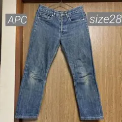 A.P.C. NEW STANDARD ストレートデニム 28