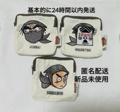 忍たま乱太郎 タソガレドキ忍軍 スクエアポーチ 山本 諸泉 押都 3点セット