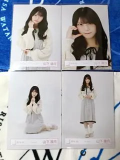 櫻坂46　山下瞳月　ルームウェア　生写真　コンプ