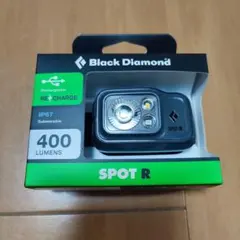 【新品】Black Diamond SPOT R 400のサムネイル
