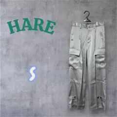 HARE ハレ　ポリエステルツイル　ワイドパンツ　カーゴパンツ　S