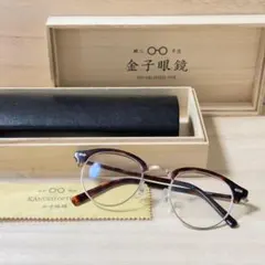 2026年最新】金子眼鏡桐箱の人気アイテム - メルカリ