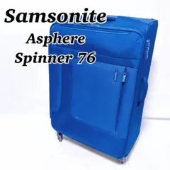 Samsonite サムソナイト Tri-Go トライゴー スピナー68 - メルカリ