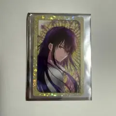 ある日、お姫様になってしまった件について ホログラムカード　ルーカス