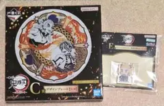 《鬼滅の刃》一番くじ デザインプレート＆アクリッツマスコット