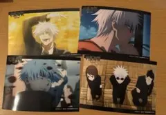 呪術廻戦　五条　悟　ネットプリント