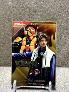 N　ガンバレジェンズ　ヴラム　LR パラレル　ラキア・アマルガ　庄司浩平 Amazon.co.jp: ガンバレジェンズ ヴラム LR パラレル ラキア・アマルガ
