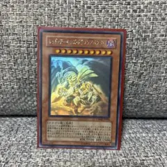2026年最新】レッドデーモンズドラゴン/バスター ホロの人気アイテム