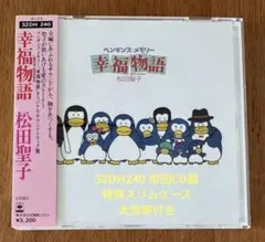 Item thumbnail for item 563649e4-5968-4c56-ae96-b988b0400d8b