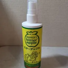 Item thumbnail for item a986b7e9-5bb5-4c00-a3a5-091fe15c3d0b