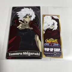 Item thumbnail for item 28192f73-47ba-4d17-ba6a-6ae8cdfbef43