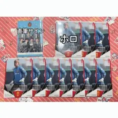 Item thumbnail for item 9467b111-57ae-43fd-a43d-7c80c41ae61e