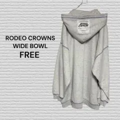 Item thumbnail for item 6e1535a9-57e6-4eef-a237-bfed2ac105fc