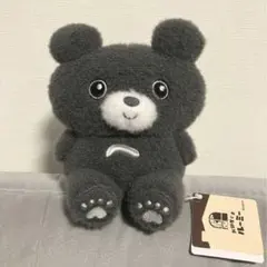 お部屋ぐまルーミー ぬいぐるみ
