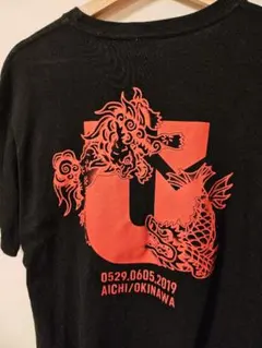 UVERworld Revenge match Tシャツ XL ブラック