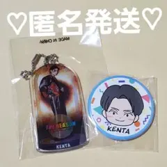 EXILE THE REASON ガチャ クリアチャーム 缶バッジ 神谷健太