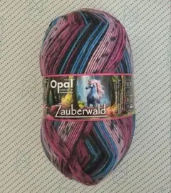 opal 毛糸 Zauberwald 11440 新品 靴下編み 段染