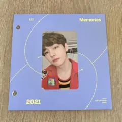 BTS MEMORIES 2021 Blu-Ray トレカV テテ