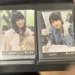 AKB48 横山由依 写真 2枚セット　GIVE ME FIVE!