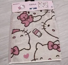 ハローキティ バスマット 45×65cm 新品のサムネイル