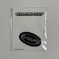 2026年最新】seventeen ワッペンの人気アイテム - メルカリ