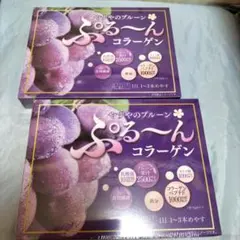 ⭐️週末タイムセール⭐️iGS 瞬芽ブドウ種子iGS 60粒　約2ヶ月分 瞬芽ブドウ種子 iGS (60包) - メルカリ
