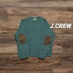 J.CREWシェットランドウール ニット セーター L 緑 エルボーパッチ