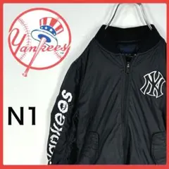 送料無料！ ヤンキース アームロゴ モノトーン 00s ナイロン ブルゾン