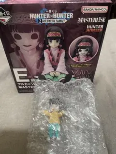 一番くじHUNTER×HUNTER アルカ・ゾルディック E賞 G賞 I賞 H賞