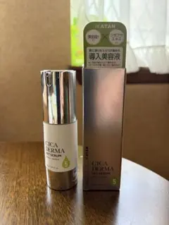 KATAN CICA DERMA HIT SERUM 5 2本セット - メルカリ