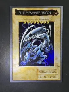 遊戯王OCG BLUE EYES WHITE DRAGON バンダイのサムネイル