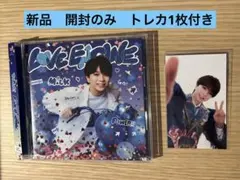 M!LK LOVE ENG!NE 塩﨑太智盤 ミニアルバム 初回限定