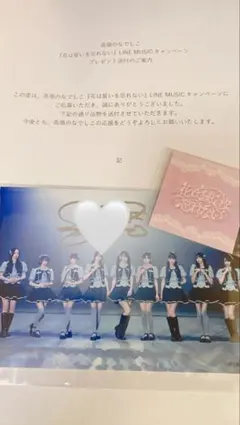 Item thumbnail for item deebb337-e348-4510-90c1-2e8a093623f9